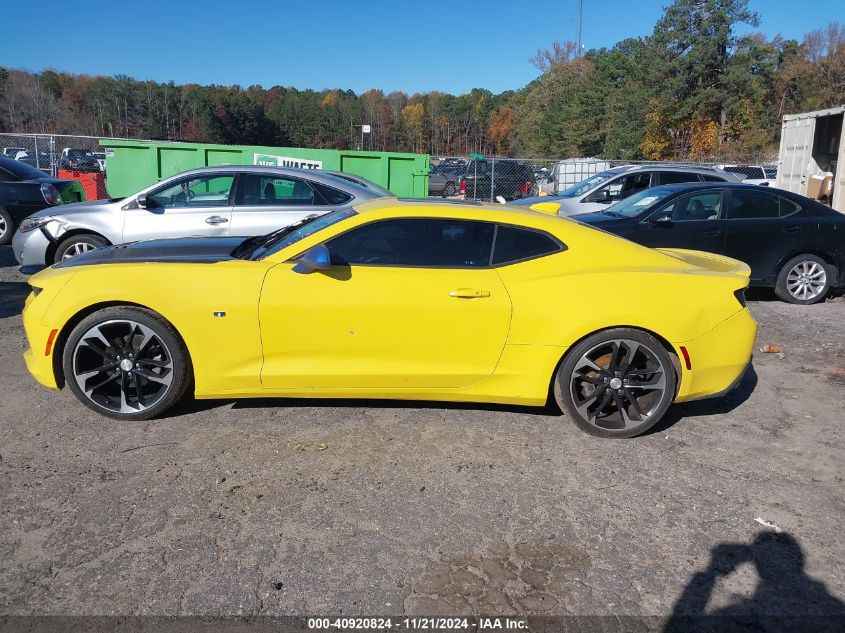 2015 Chevrolet Camaro 2Ls VIN: 2G1FB1E31F9186393 Lot: 40920824