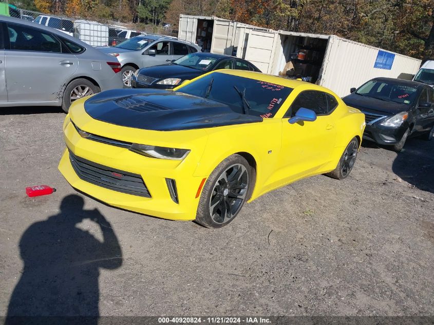 2015 Chevrolet Camaro 2Ls VIN: 2G1FB1E31F9186393 Lot: 40920824