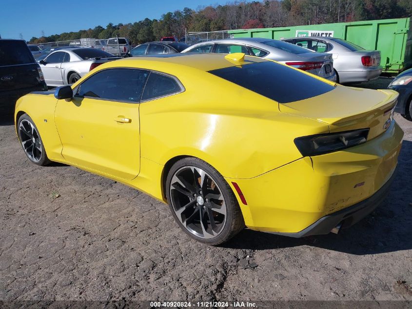 2015 Chevrolet Camaro 2Ls VIN: 2G1FB1E31F9186393 Lot: 40920824