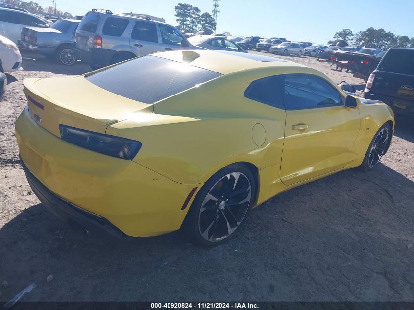 2015 Chevrolet Camaro 2Ls VIN: 2G1FB1E31F9186393 Lot: 40920824