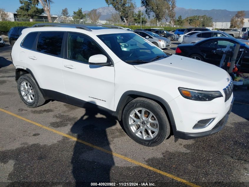 2020 Jeep Cherokee Limited Fwd VIN: 1C4PJLDB9LD624191 Lot: 40920902