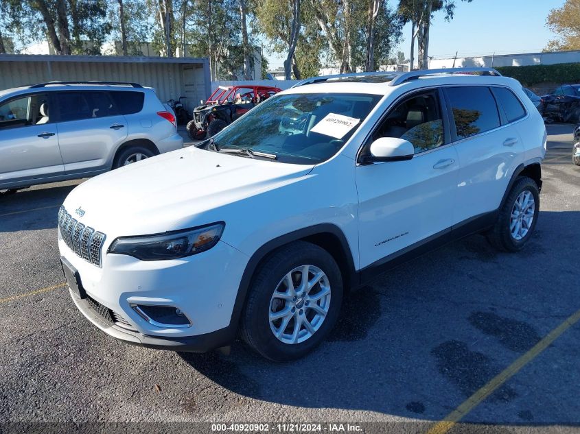 2020 Jeep Cherokee Limited Fwd VIN: 1C4PJLDB9LD624191 Lot: 40920902