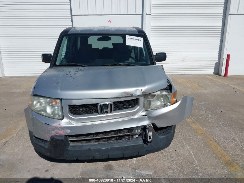 2011 Honda Element Lx VIN: 5J6YH1H32BL001887 Lot: 40920918