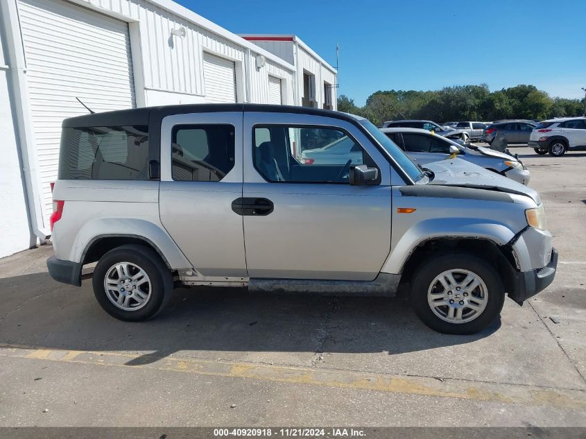 2011 Honda Element Lx VIN: 5J6YH1H32BL001887 Lot: 40920918