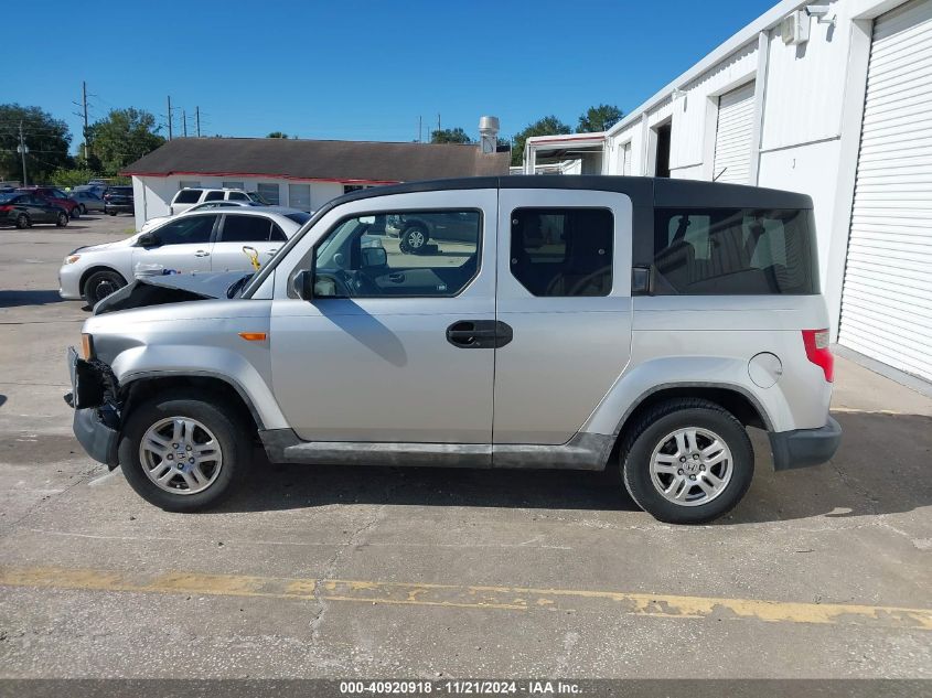 2011 Honda Element Lx VIN: 5J6YH1H32BL001887 Lot: 40920918