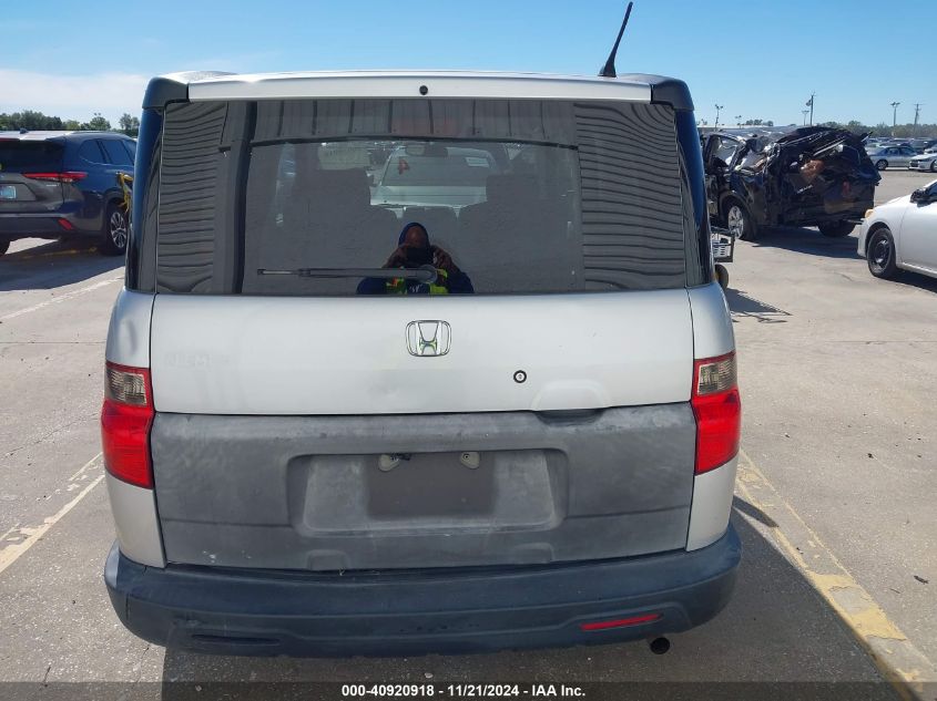 2011 Honda Element Lx VIN: 5J6YH1H32BL001887 Lot: 40920918