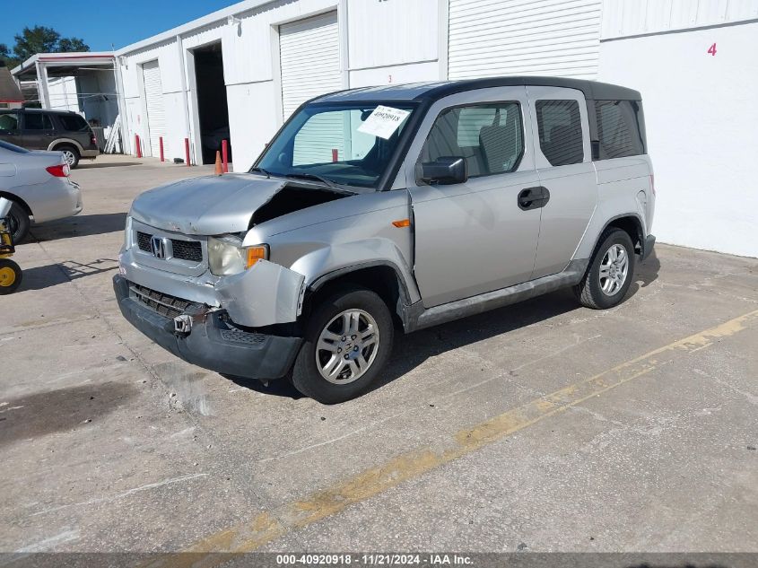 2011 Honda Element Lx VIN: 5J6YH1H32BL001887 Lot: 40920918