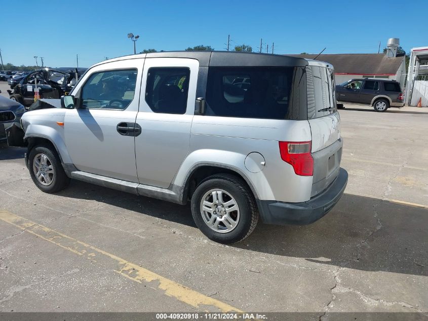 2011 Honda Element Lx VIN: 5J6YH1H32BL001887 Lot: 40920918