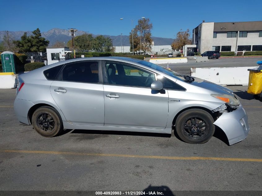 2011 Toyota Prius Two VIN: JTDKN3DU4B1378005 Lot: 40920983