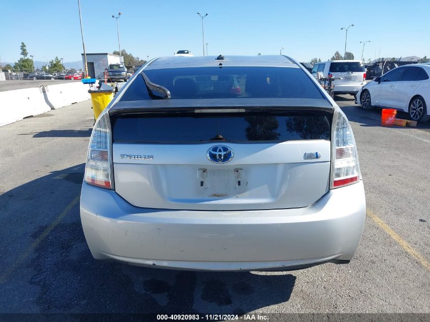 2011 Toyota Prius Two VIN: JTDKN3DU4B1378005 Lot: 40920983