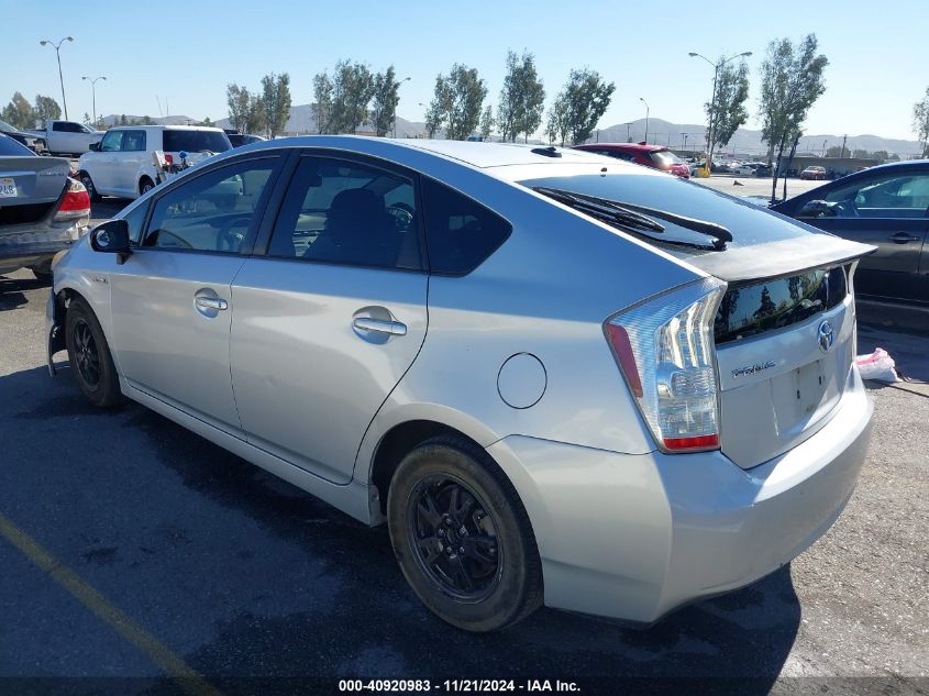 2011 Toyota Prius Two VIN: JTDKN3DU4B1378005 Lot: 40920983