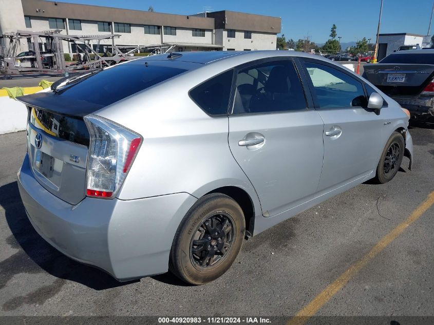 2011 Toyota Prius Two VIN: JTDKN3DU4B1378005 Lot: 40920983