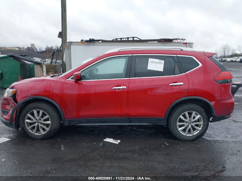 2017 Nissan Rogue Sv VIN: JN8AT2MV8HW267378 Lot: 40920991