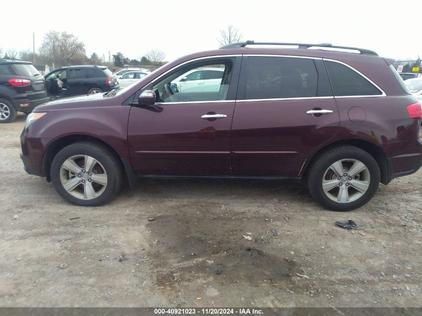 2011 Acura Mdx Technology Package VIN: 2HNYD2H67BH510298 Lot: 40921023