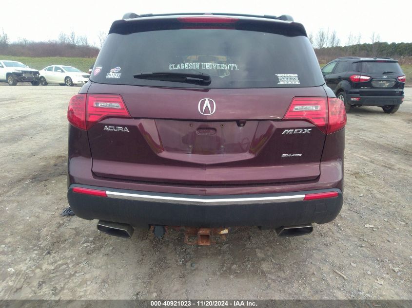 2011 Acura Mdx Technology Package VIN: 2HNYD2H67BH510298 Lot: 40921023