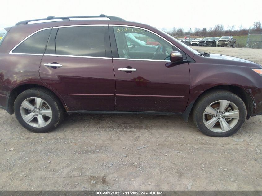 2011 Acura Mdx Technology Package VIN: 2HNYD2H67BH510298 Lot: 40921023