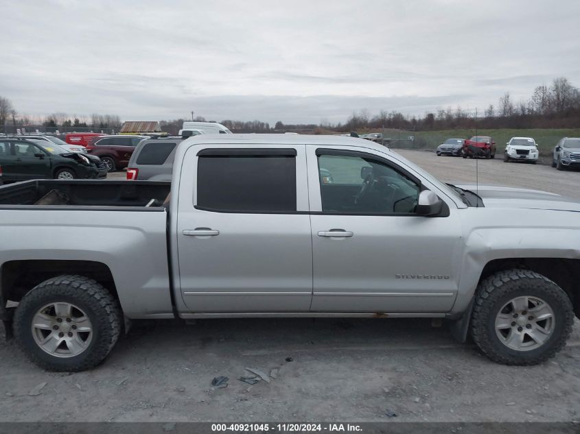 2015 Chevrolet Silverado 1500 1Lt VIN: 3GCUKREHXFG257024 Lot: 40921045