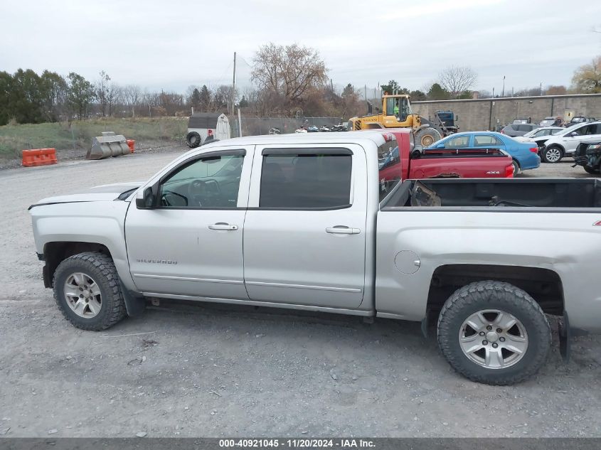 2015 Chevrolet Silverado 1500 1Lt VIN: 3GCUKREHXFG257024 Lot: 40921045