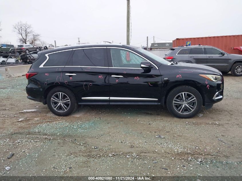 2017 Infiniti Qx60 VIN: 5N1DL0MM2HC557343 Lot: 40921080