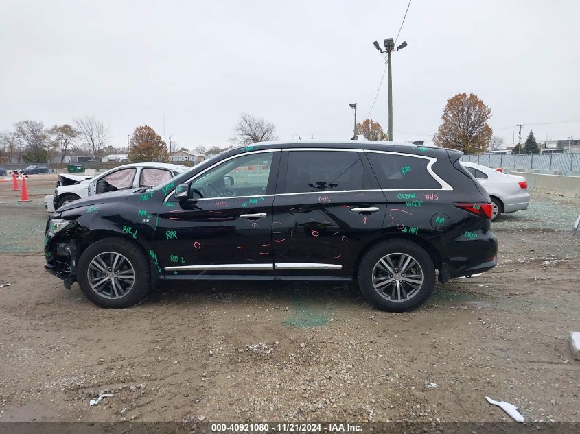 2017 Infiniti Qx60 VIN: 5N1DL0MM2HC557343 Lot: 40921080