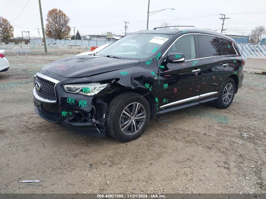 2017 Infiniti Qx60 VIN: 5N1DL0MM2HC557343 Lot: 40921080