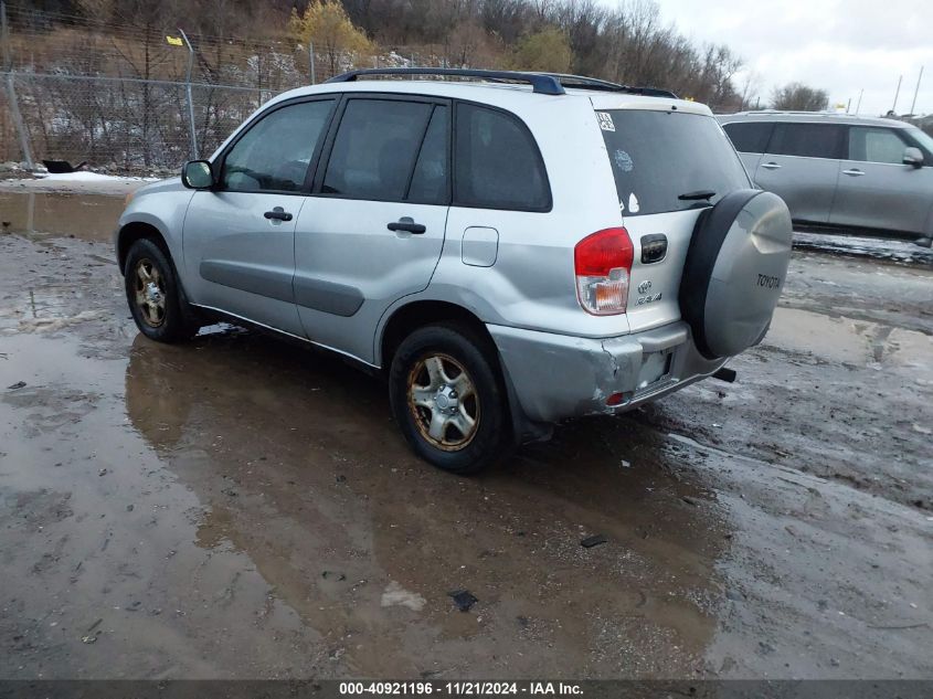 2002 Toyota Rav4 VIN: JTEHH20V226059209 Lot: 40921196