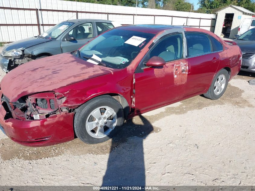 2008 Chevrolet Impala Lt VIN: 2G1WT58K589270274 Lot: 40921221