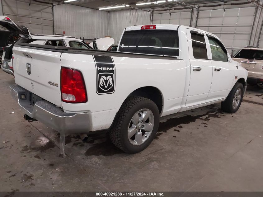 VIN 1C6RR7FT6FS724433 2015 RAM 1500 no.4