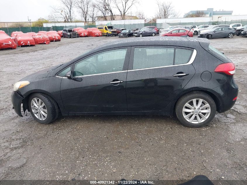 2015 Kia Forte Ex VIN: KNAFX5A86F5300397 Lot: 40921342