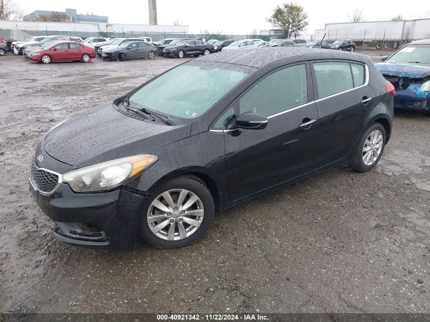 2015 Kia Forte Ex VIN: KNAFX5A86F5300397 Lot: 40921342