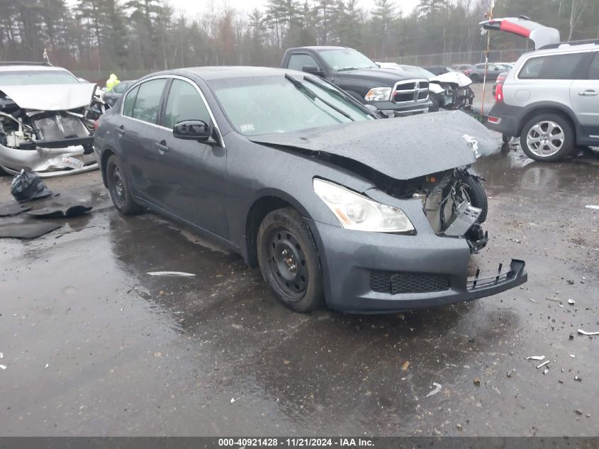 2007 Infiniti G35X VIN: JNKBV61F87M814611 Lot: 40921428