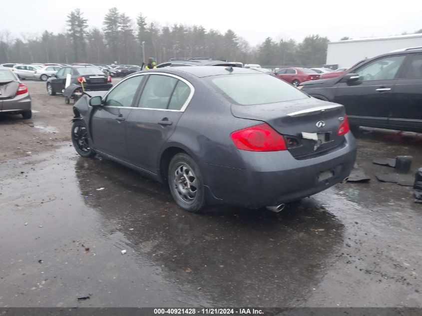 2007 Infiniti G35X VIN: JNKBV61F87M814611 Lot: 40921428