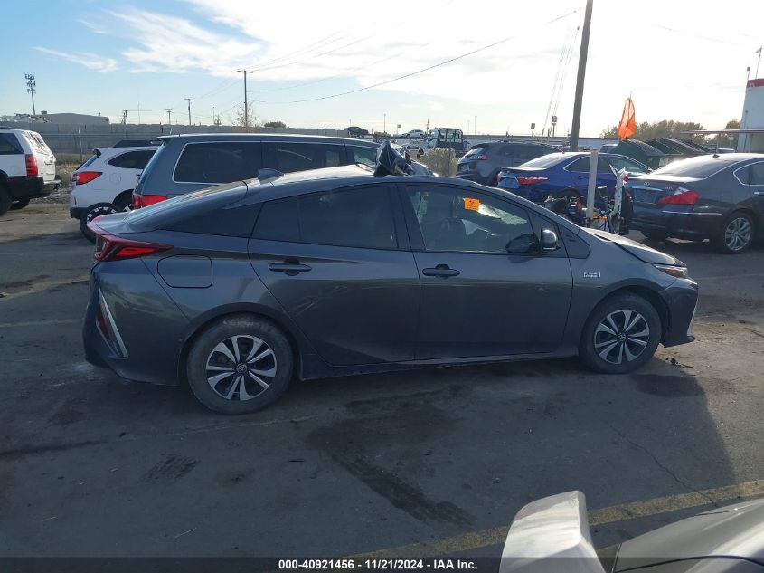 2017 TOYOTA PRIUS PRIME ADVANCED - JTDKARFP0H3062443