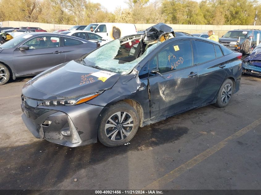 2017 Toyota Prius Prime Advanced VIN: JTDKARFP0H3062443 Lot: 40921456