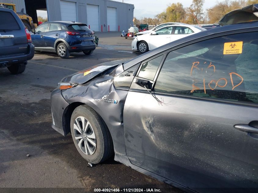 2017 Toyota Prius Prime Advanced VIN: JTDKARFP0H3062443 Lot: 40921456