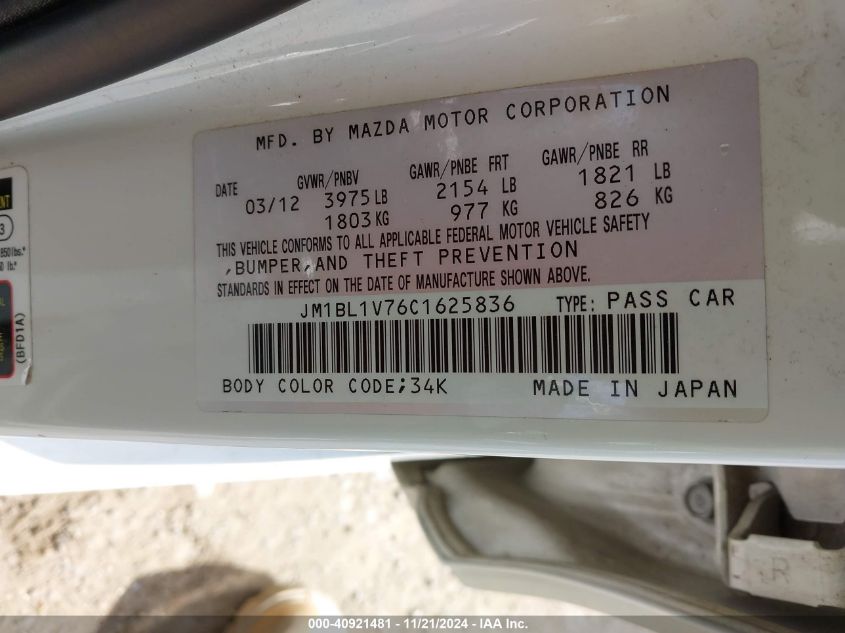 2012 Mazda Mazda3 I Touring VIN: JM1BL1V76C1625836 Lot: 40921481