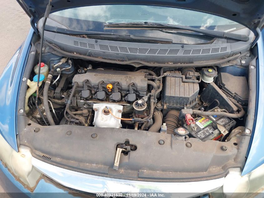 2011 HONDA CIVIC VIN: 19XFA1F51BE047810