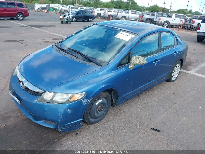 2011 Honda Civic Lx VIN: 19XFA1F51BE047810 Lot: 40921530