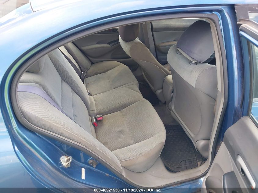 2011 HONDA CIVIC VIN: 19XFA1F51BE047810