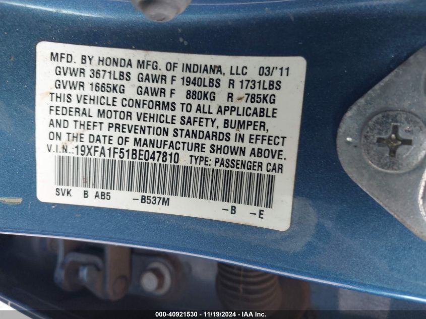 2011 HONDA CIVIC VIN: 19XFA1F51BE047810