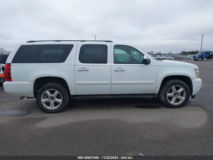 2008 Chevrolet Suburban 1500 Ltz VIN: 1GNFK16358J118621 Lot: 40921548