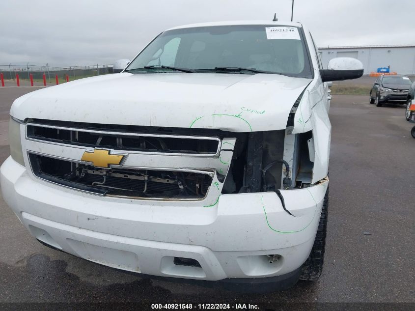 2008 Chevrolet Suburban 1500 Ltz VIN: 1GNFK16358J118621 Lot: 40921548