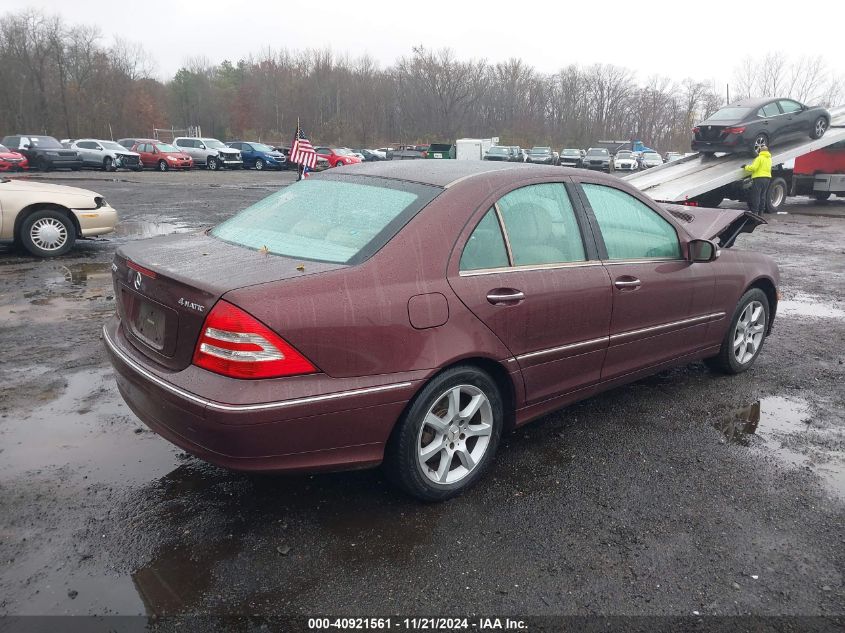 2007 Mercedes-Benz C 280 Luxury 4Matic VIN: WDBRF92H77F901322 Lot: 40921561