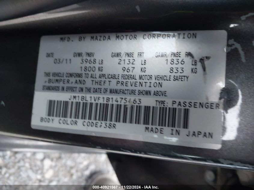 2011 Mazda Mazda3 I Touring VIN: JM1BL1VF1B1475463 Lot: 40921567