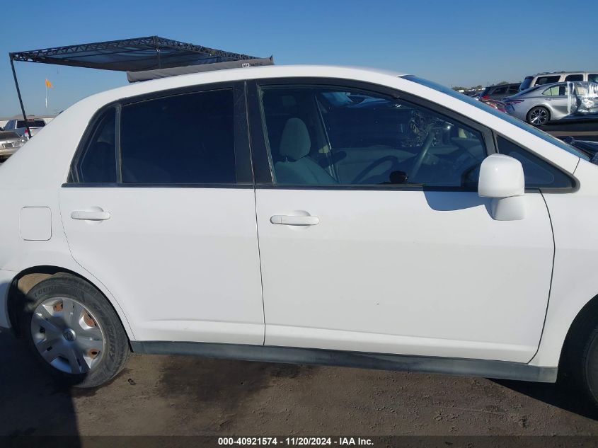 2010 Nissan Versa 1.8S VIN: 3N1BC1AP1AL420875 Lot: 40921574