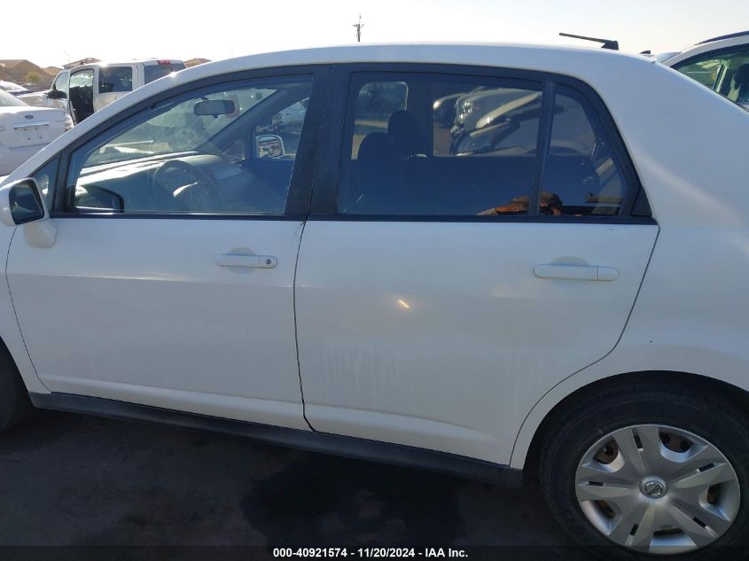 2010 Nissan Versa 1.8S VIN: 3N1BC1AP1AL420875 Lot: 40921574