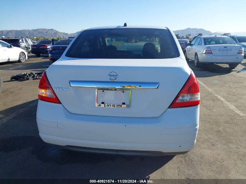 2010 Nissan Versa 1.8S VIN: 3N1BC1AP1AL420875 Lot: 40921574