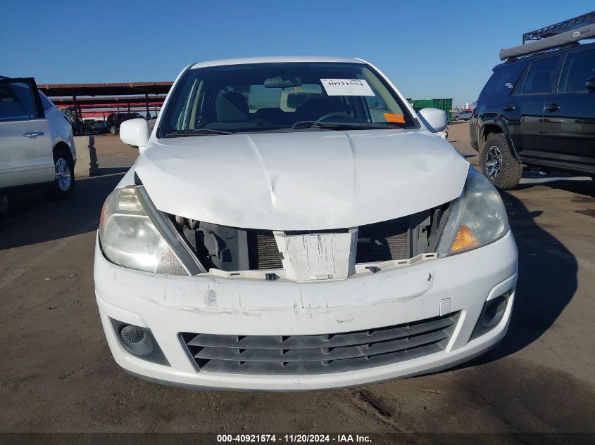 2010 Nissan Versa 1.8S VIN: 3N1BC1AP1AL420875 Lot: 40921574