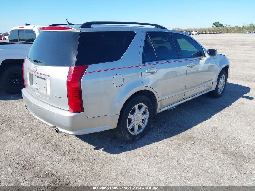 2005 Cadillac Srx V6 VIN: 1GYEE637250111055 Lot: 40921585