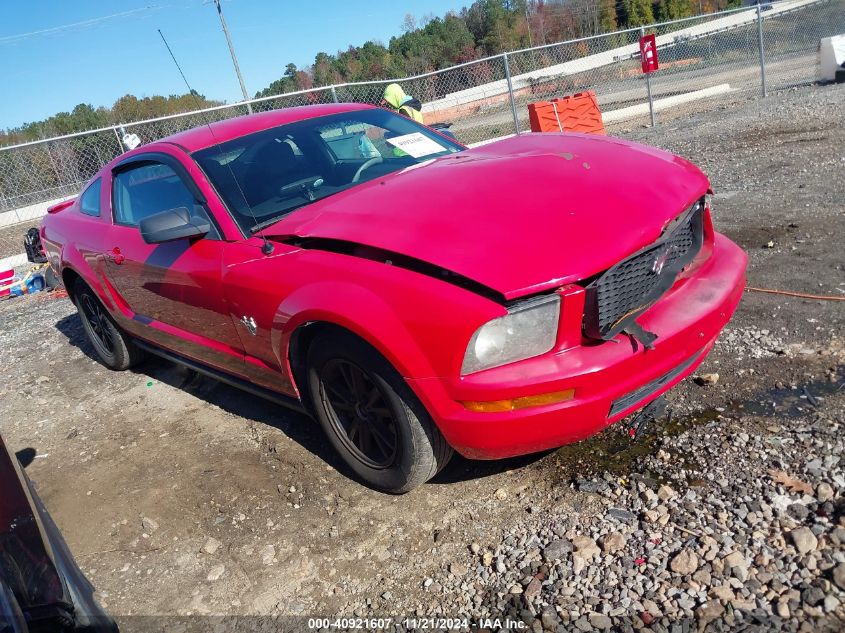 2009 Ford Mustang V6/V6 Premium VIN: 1ZVHT80NX95122026 Lot: 40921607